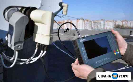 Ремонт настройка антенн Триколор МТС НТВ Телекарта Санкт-Петербург