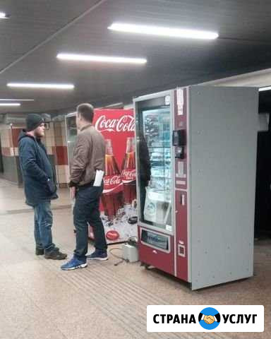 Грузчики Красногорск Красногорск - изображение 1