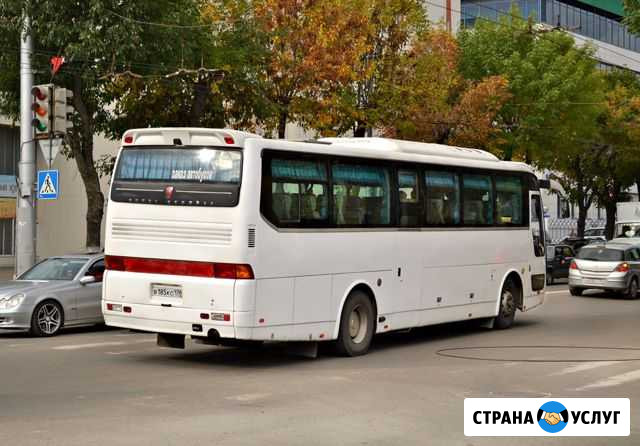 Перевозка автобусом 47 мест Самара - изображение 1