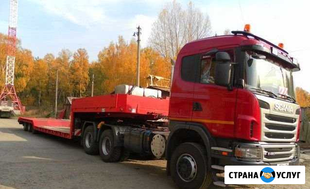 Негабаритные перевозки из/в Сыктывкар Сыктывкар - изображение 1