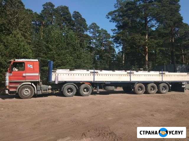 Аренда Шаланда 13.6*2.47 до 20 тонн спб Санкт-Петербург - изображение 1