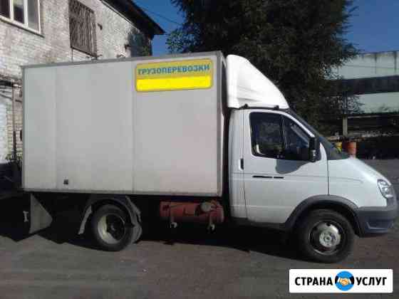 Грузоперевозки, Газель, Переезды, Грузчики Воронеж