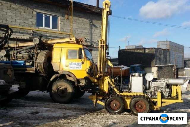 Бурение скважин на воду + малогабаритная установка Екатеринбург - изображение 1