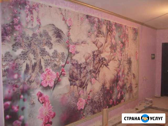 Ремонт квартир Салават - изображение 1