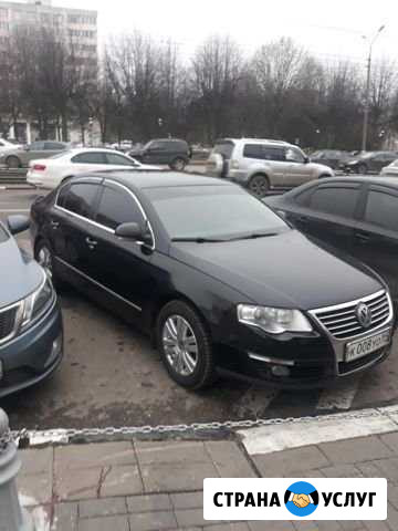 Автомобиль на свадьбу Коломна - изображение 1