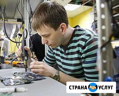 Профессиональный компьютерный мастер Москва - изображение 1