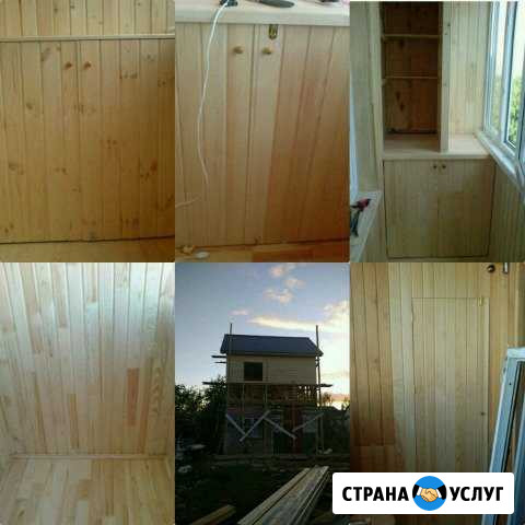 Обшивка балконов Чебоксары - изображение 1