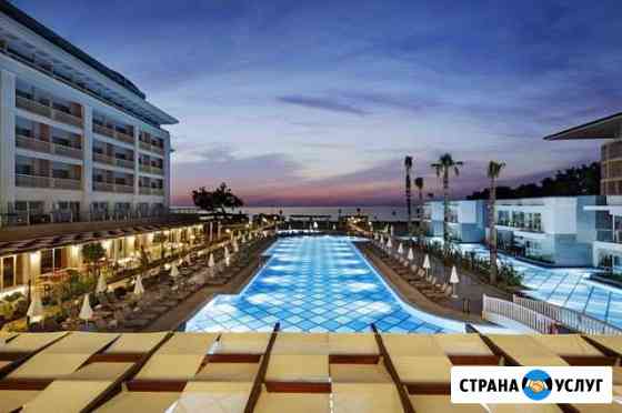 Турпутёвка в Турцию, отель 5 звёзд, Kilikya Palace Санкт-Петербург