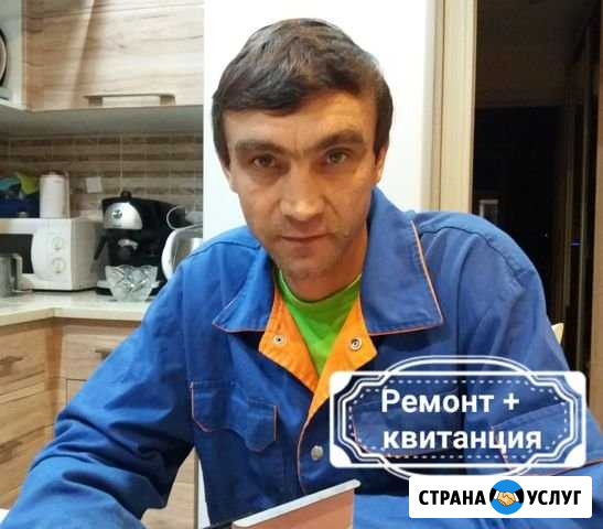 Ремонт стиральных машин на дому с гарантией Челябинск - изображение 1