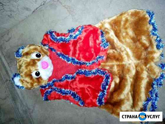 Костюмы на прокат Ишимбай