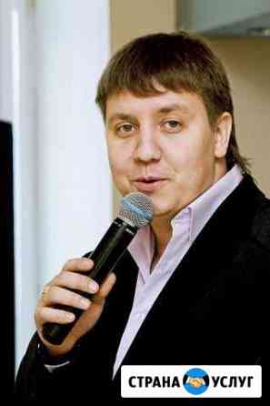 Проведение праздников и банкетов Тверь