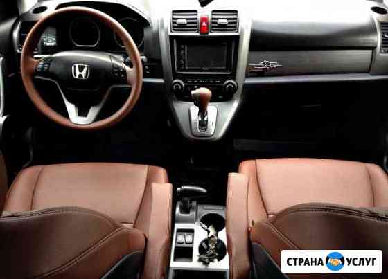 Реставрация салона Барнаул