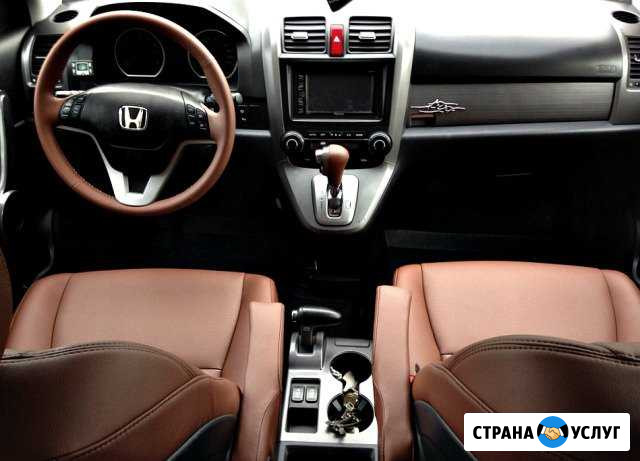 Реставрация салона Барнаул - изображение 1
