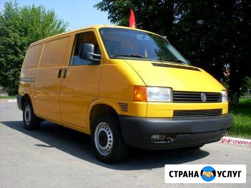 Грузовые перевозки Королев - изображение 1
