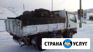 Уголь, дрова Чита - изображение 1