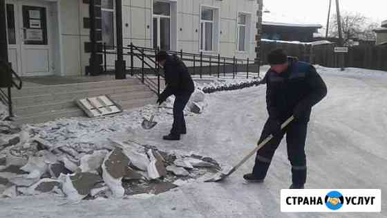 Разнорабочие Химки