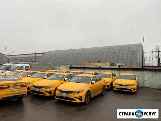 Аренда Киа оптима под такси Москва