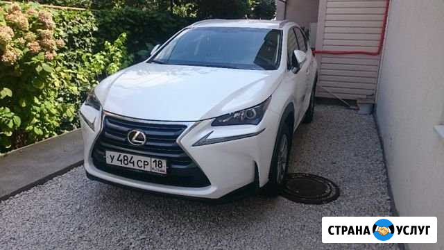 Аренда Lexus без водителя Ижевск - изображение 1