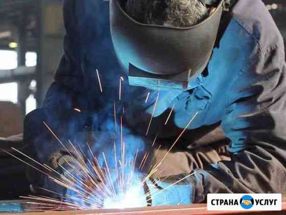 Сварочные работы Ангарск