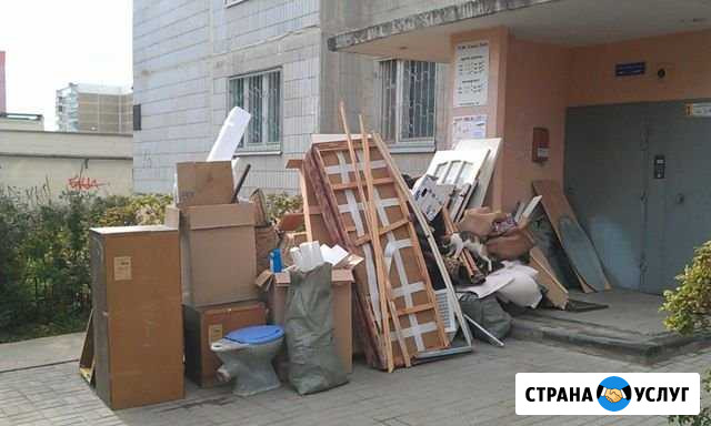 Вывоз мусора Нижний Новгород - изображение 1