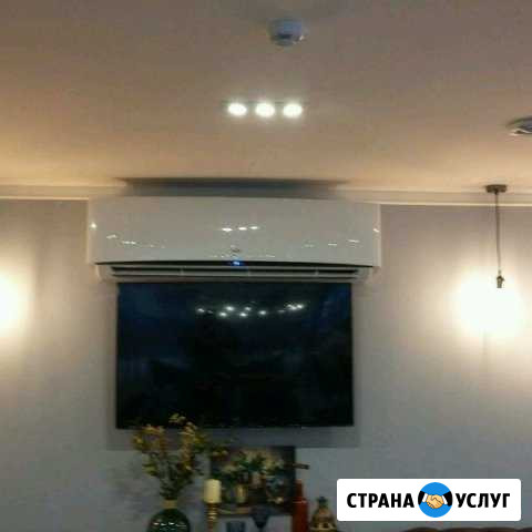 Кондиционеры Сочи - изображение 1