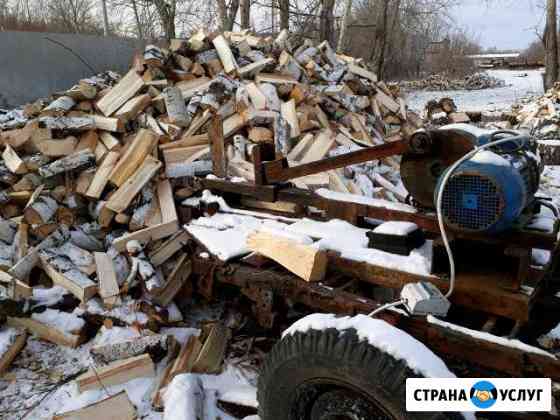 Дрова колотые и в чурках. (перегной) Челябинск