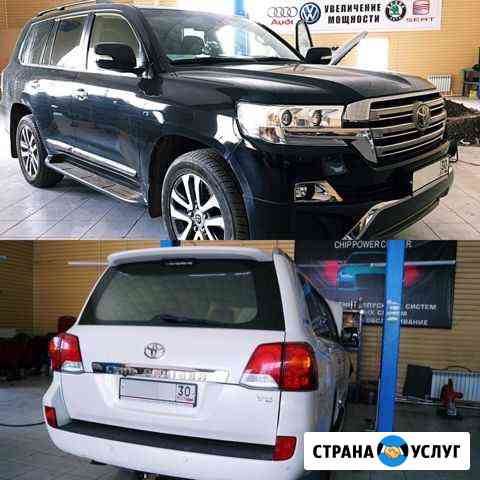 Чип-тюнинг Toyota/Lexus Отключение EGR, DPF Астрахань