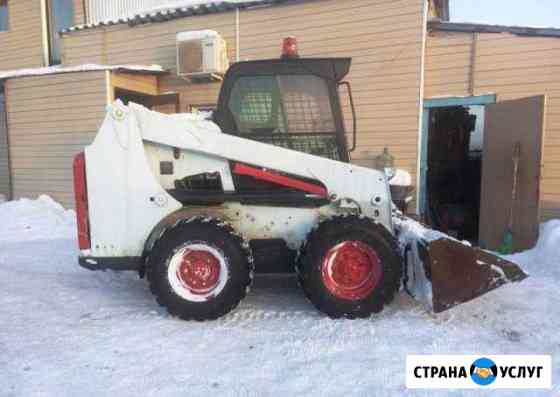 Уборка снега, строительные работы bobcat S630 Пенза