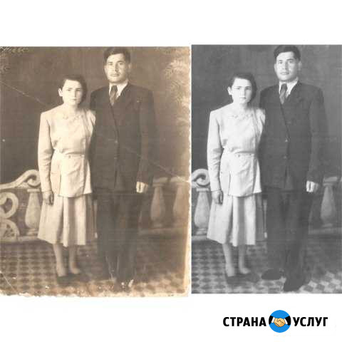 Фотошоп обучение Уфа - изображение 1