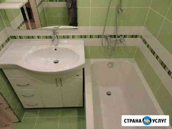 Ремонт квартир Балашиха