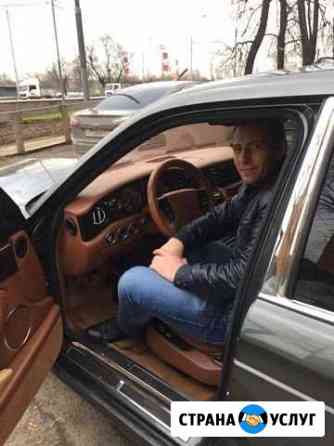 Проверка Авто эндоскопом.Авто подбор Москва