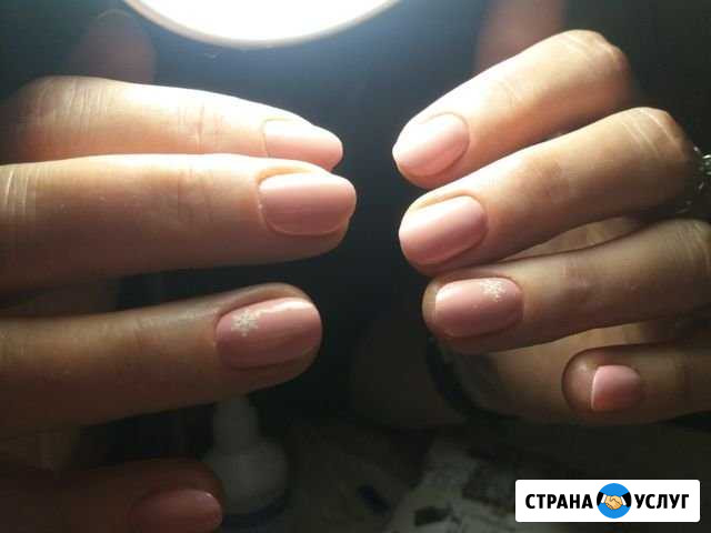 Ищу модель Череповец - изображение 1