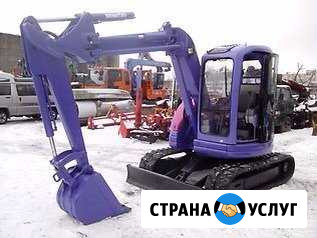 Экскаватор мини Пятигорск - изображение 1