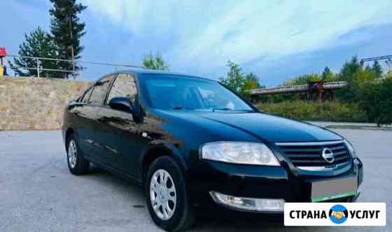 Аренды с выкупом и Без Nissan Almera Classic 2011г Новосибирск