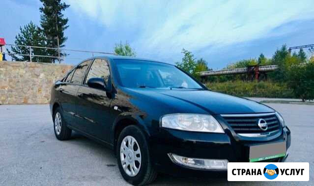 Аренды с выкупом и Без Nissan Almera Classic 2011г Новосибирск - изображение 1