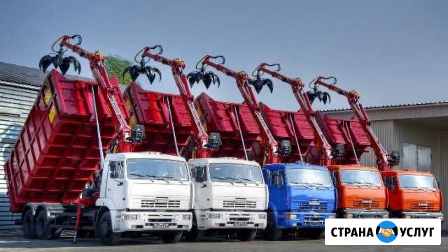 Вывоз металлолома, демонтаж металлоконструкций Павловск - изображение 1