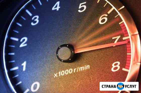 Чип-тюнинг VAG,Mazda,Kia,Hyundai,Renault Москва