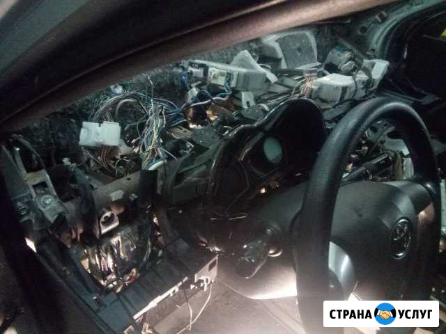 Автоэлектрик с выездом ремонт и установка сигнализ Кемерово - изображение 1