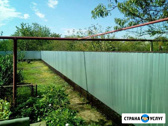 Заборы по меже Белореченск - изображение 1