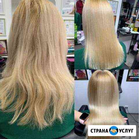 Кератиновое выпрямление Шахты