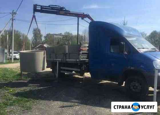 Прокол под дорогой Клин