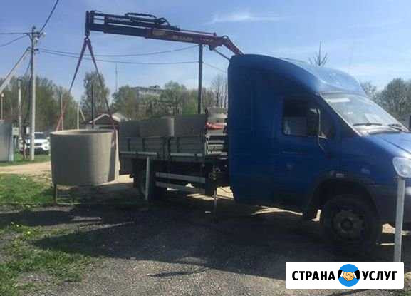 Прокол под дорогой Клин - изображение 1