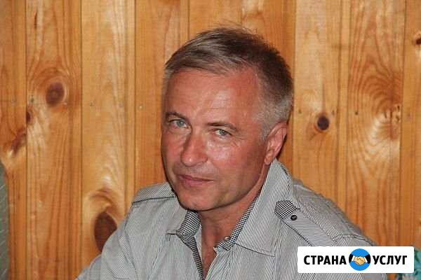 Ремонт холодильников. ремонт стиральных машин Москва - изображение 1
