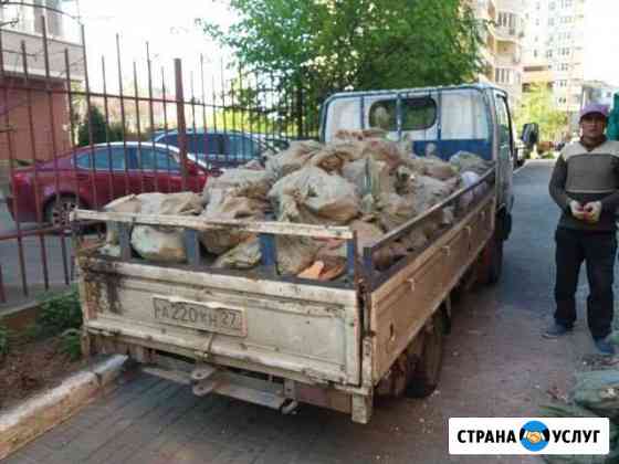 Вывоз и вынос мусора Краснодар