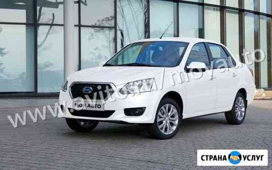 Аренда авто под такси Самара