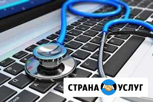 Ремонт компьютерной техники Омск - изображение 1