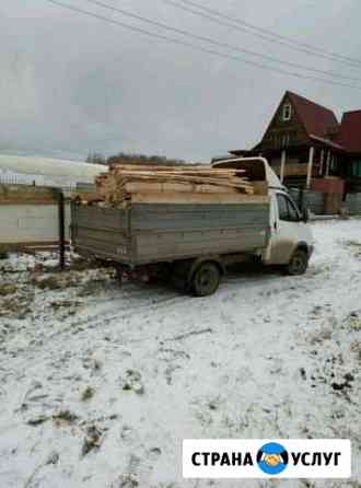 Дрова Челябинск