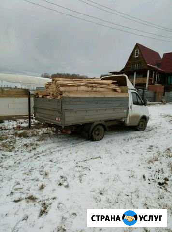Дрова Челябинск - изображение 1
