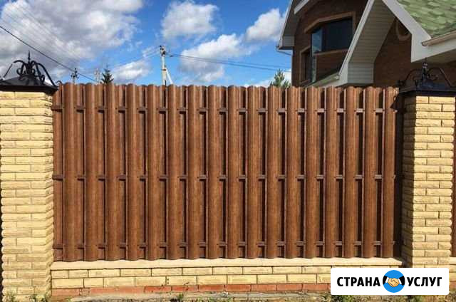 Строительство под ключ Боровск - изображение 1