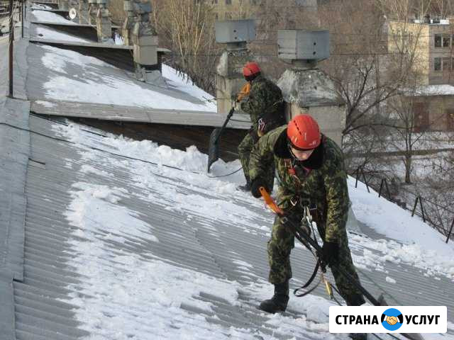 Уборка снега с крыш Кемерово - изображение 1